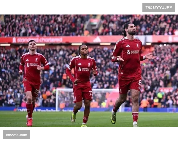 利物浦转换进攻效率下滑：三场不胜暴露中场推进节奏问题